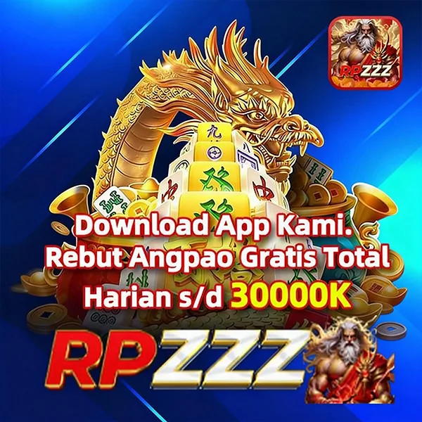 RPZZZ